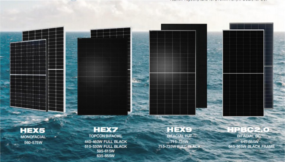 solar modules HEX5 HEX7 HEX9 HPBC series